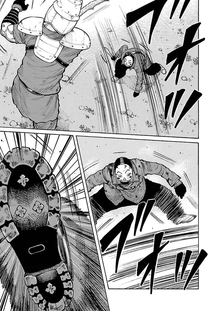 Page 3 Chapter 28 Jank Runk Family