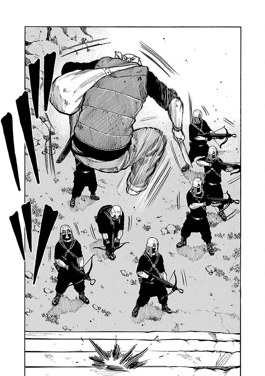Page 9 Chapter 28 Jank Runk Family