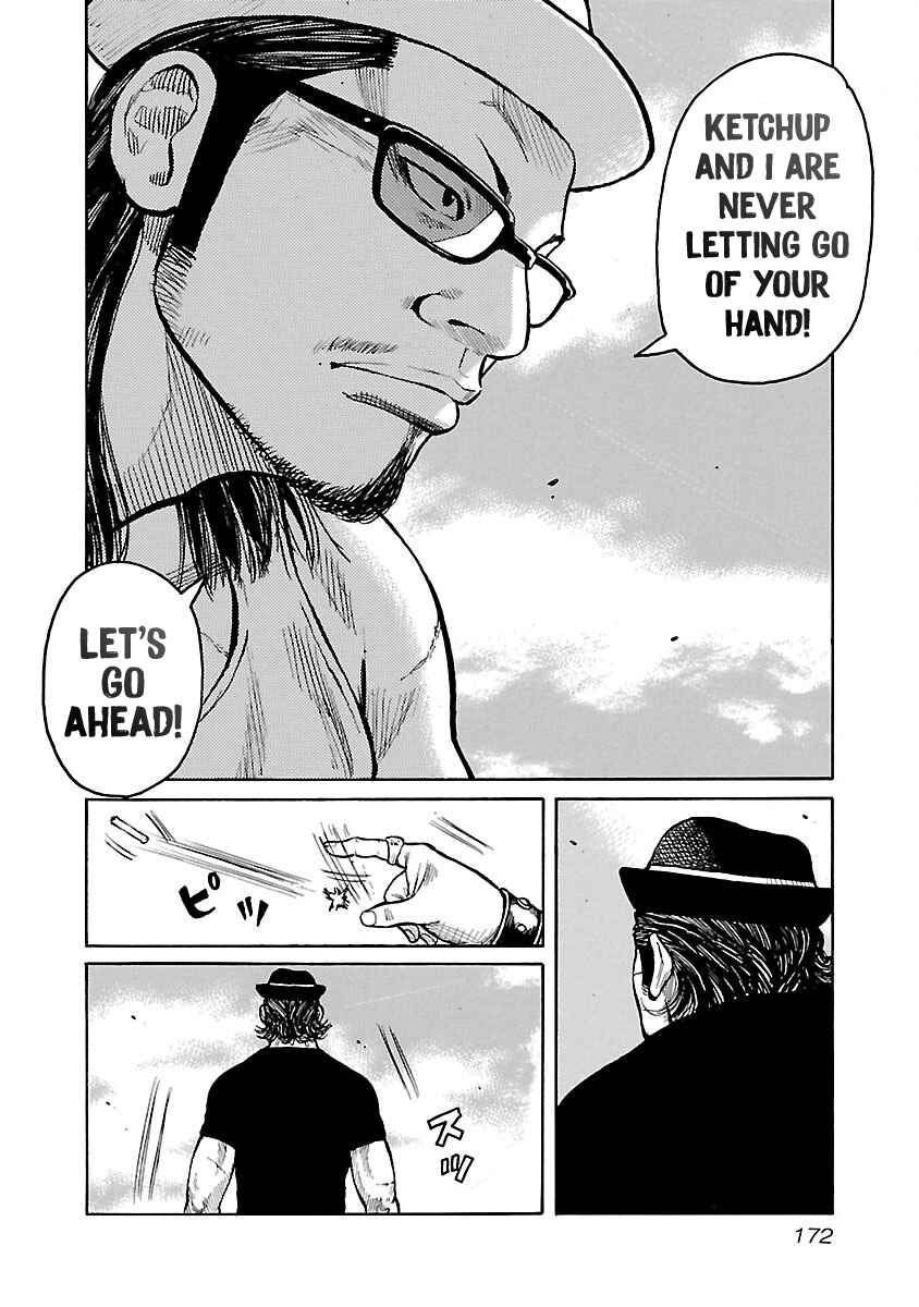 Page 14 Chapter 33 Jank Runk Family