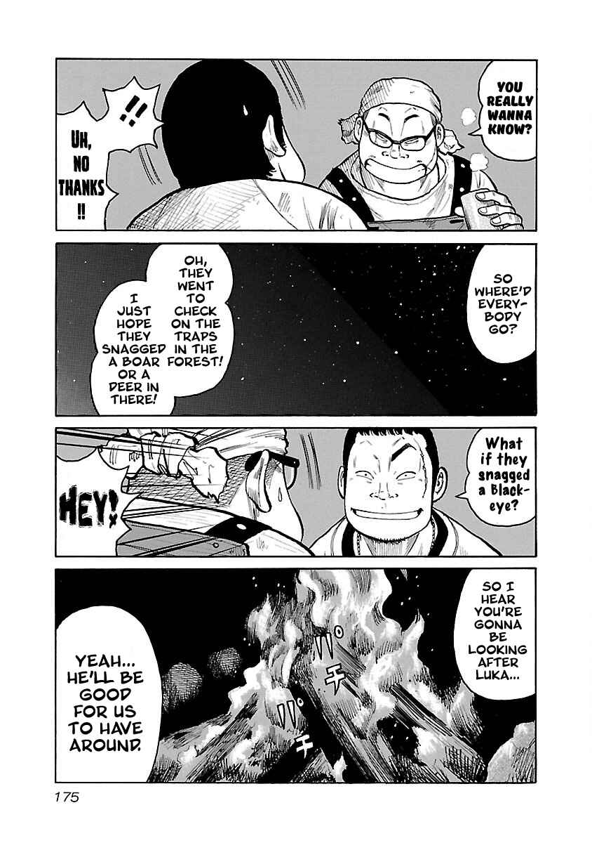 Page 17 Chapter 33 Jank Runk Family