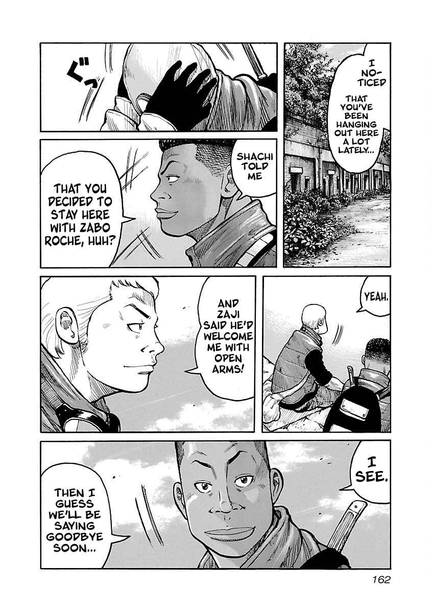 Page 4 Chapter 33 Jank Runk Family