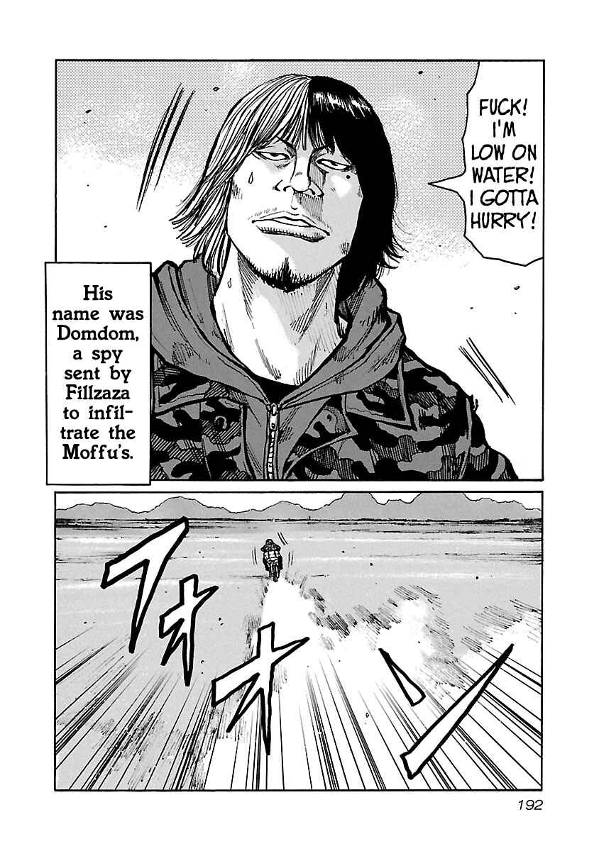 Page 17 Chapter 58 Jank Runk Family