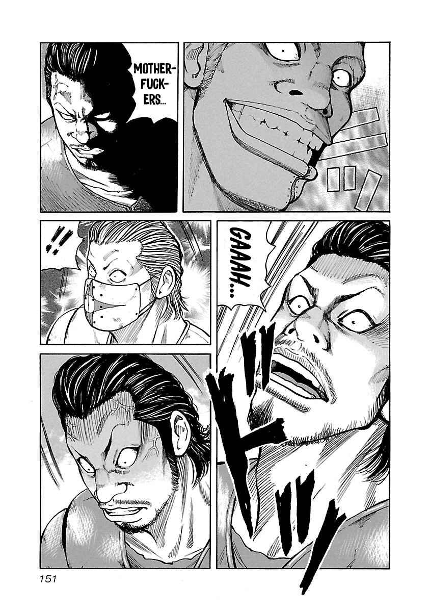 Page 9 Chapter 15 Jank Runk Family