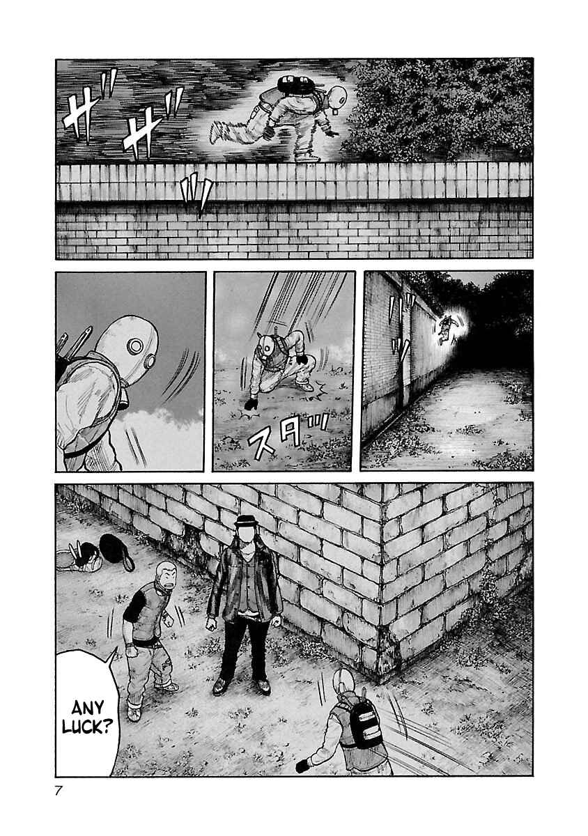 Page 9 Chapter 9 Jank Runk Family