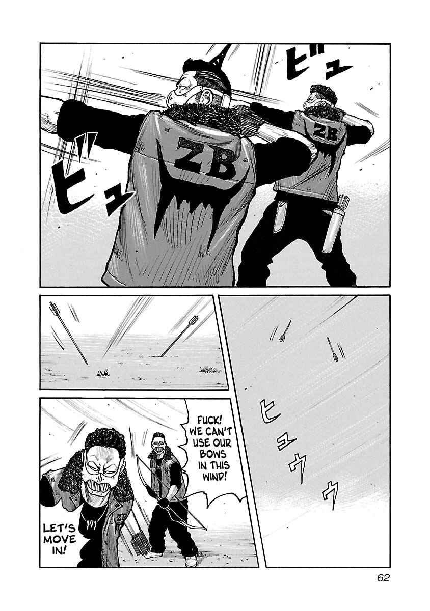 Page 11 Chapter 53 Jank Runk Family