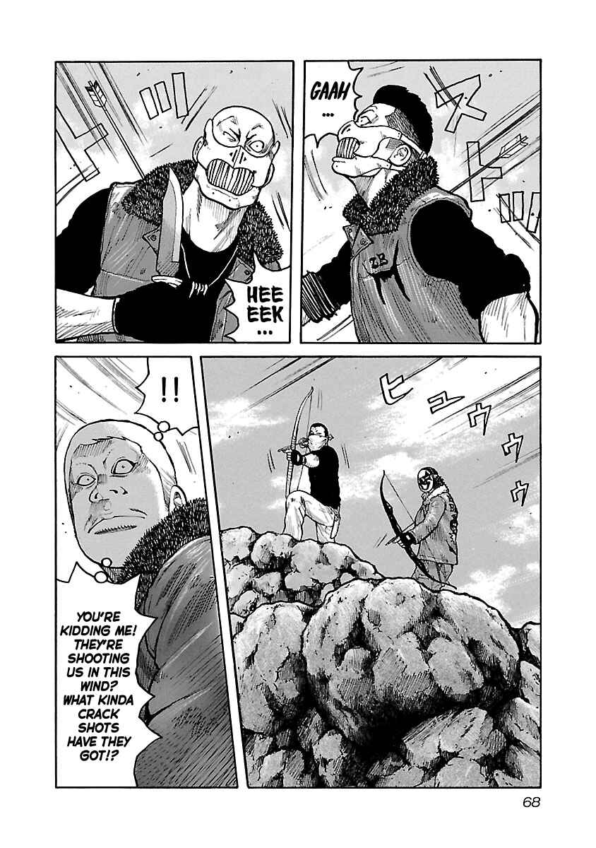 Page 17 Chapter 53 Jank Runk Family