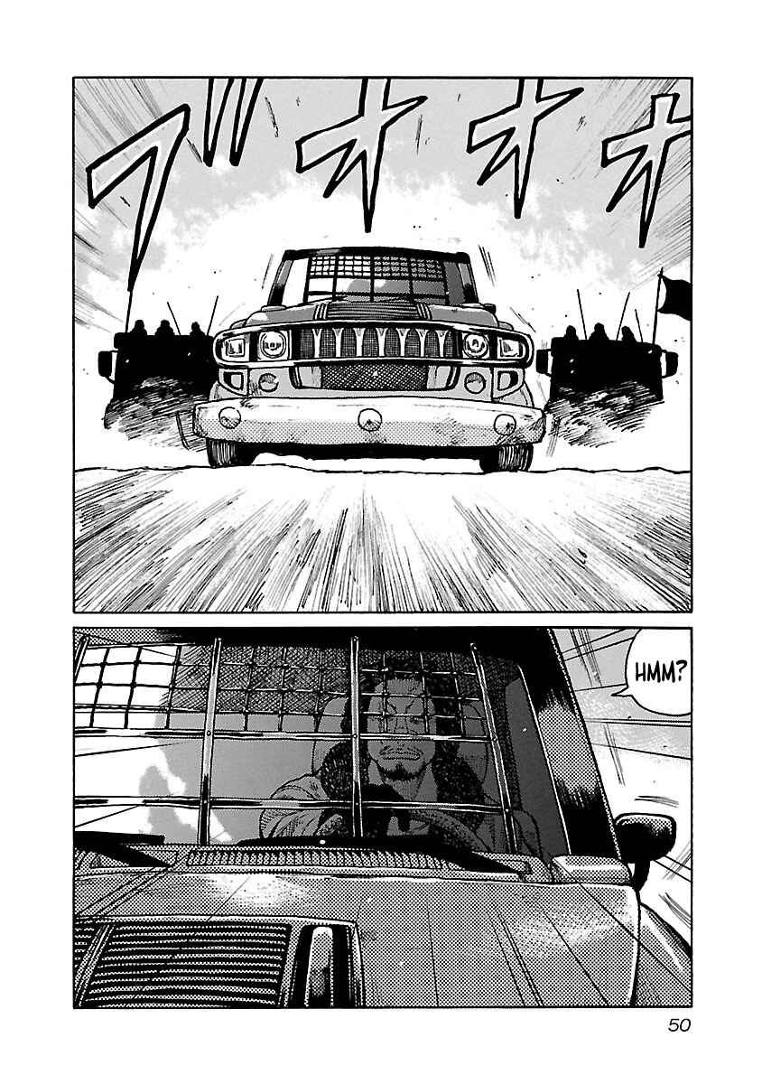 Page 2 Chapter 53 Jank Runk Family
