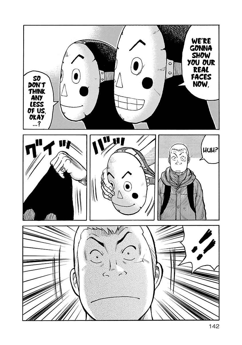 Page 4 Chapter 6 Jank Runk Family