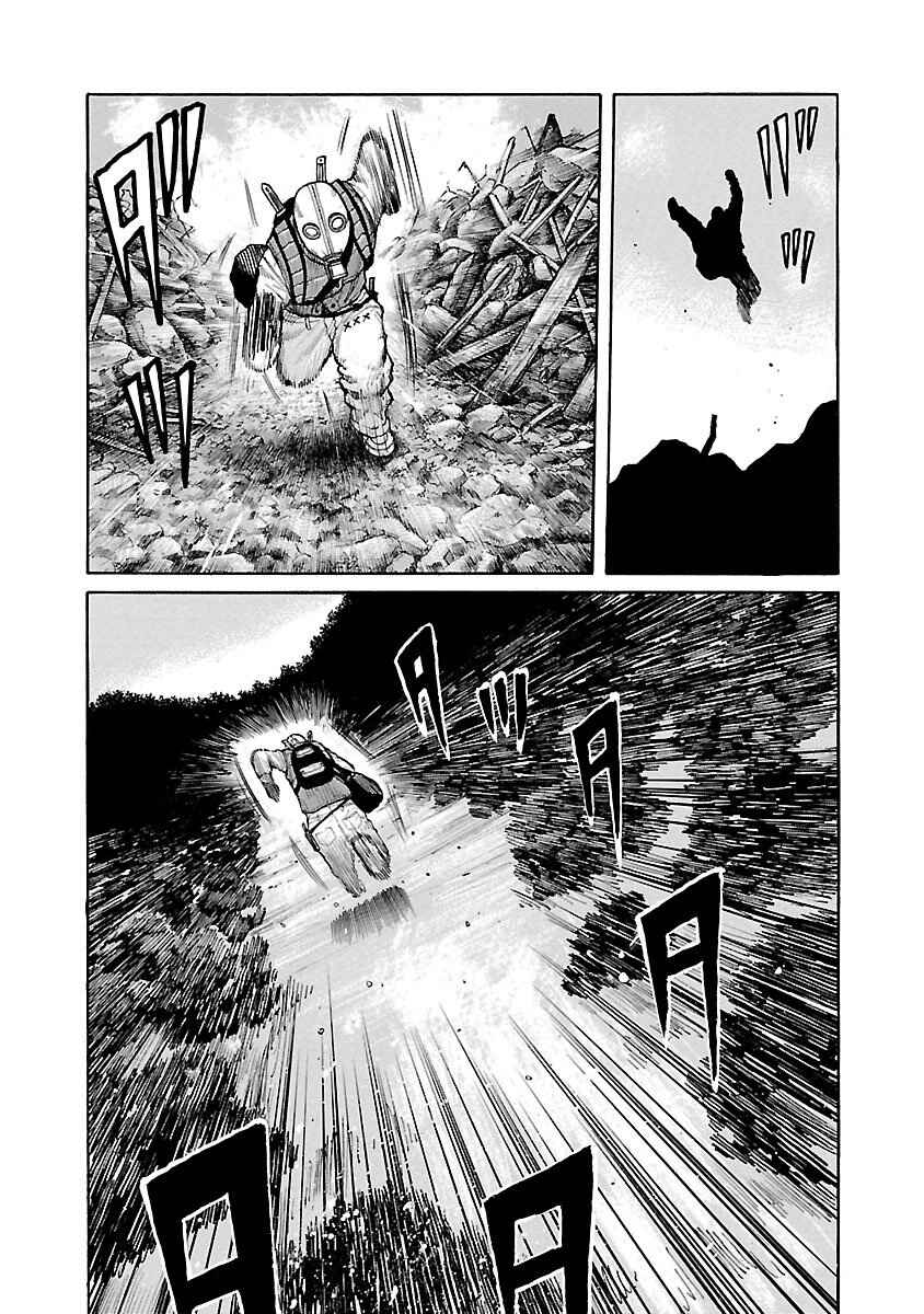 Page 11 Chapter 7 Jank Runk Family