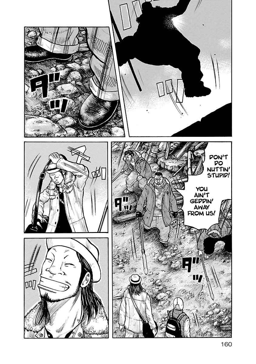 Page 2 Chapter 7 Jank Runk Family