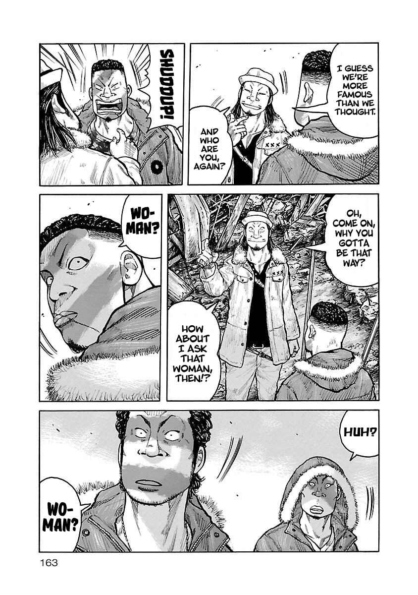 Page 5 Chapter 7 Jank Runk Family