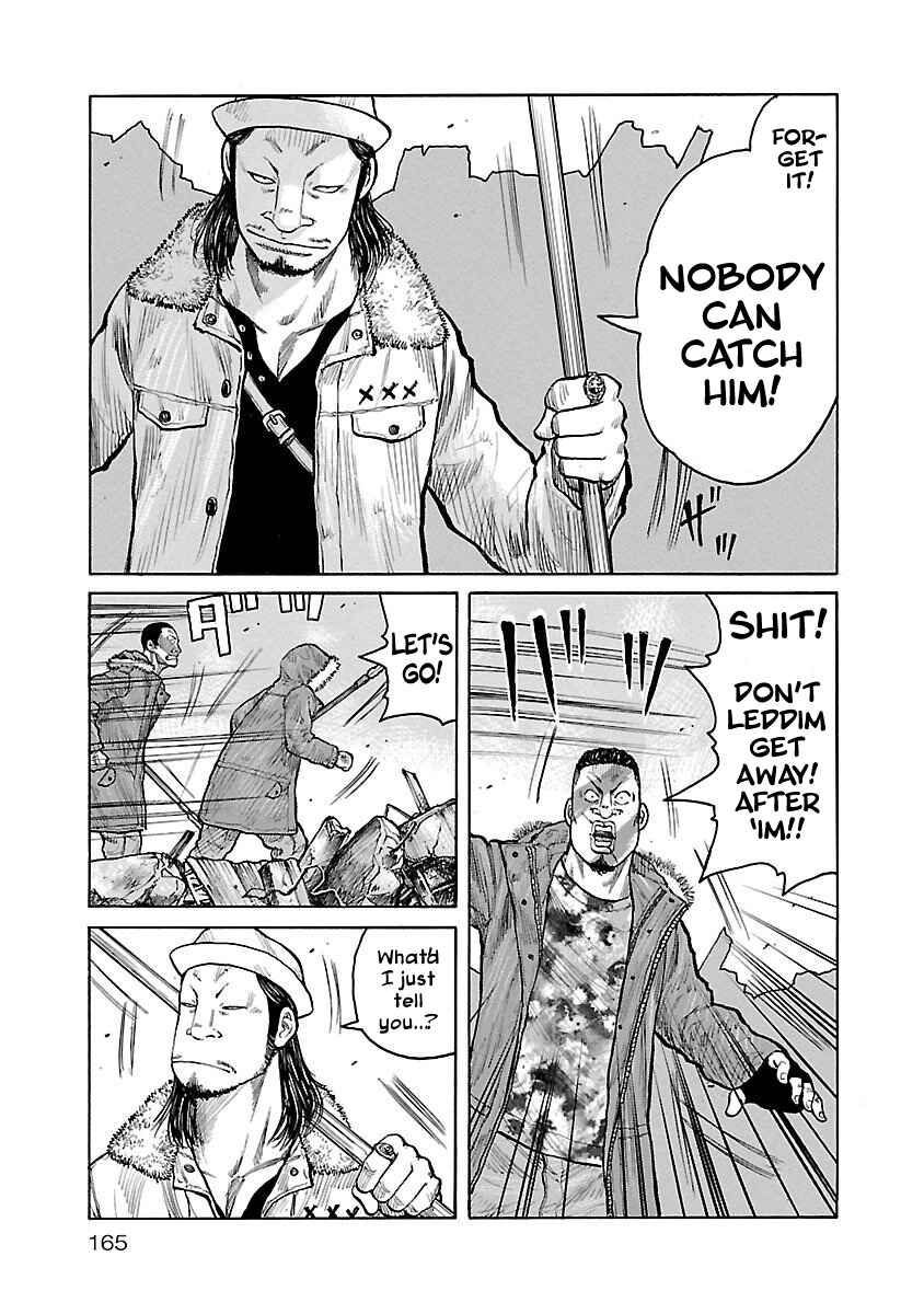 Page 7 Chapter 7 Jank Runk Family