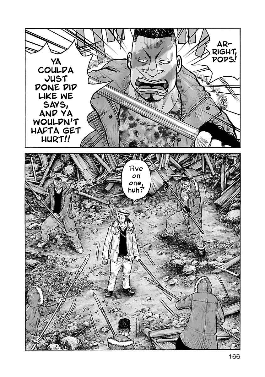 Page 8 Chapter 7 Jank Runk Family