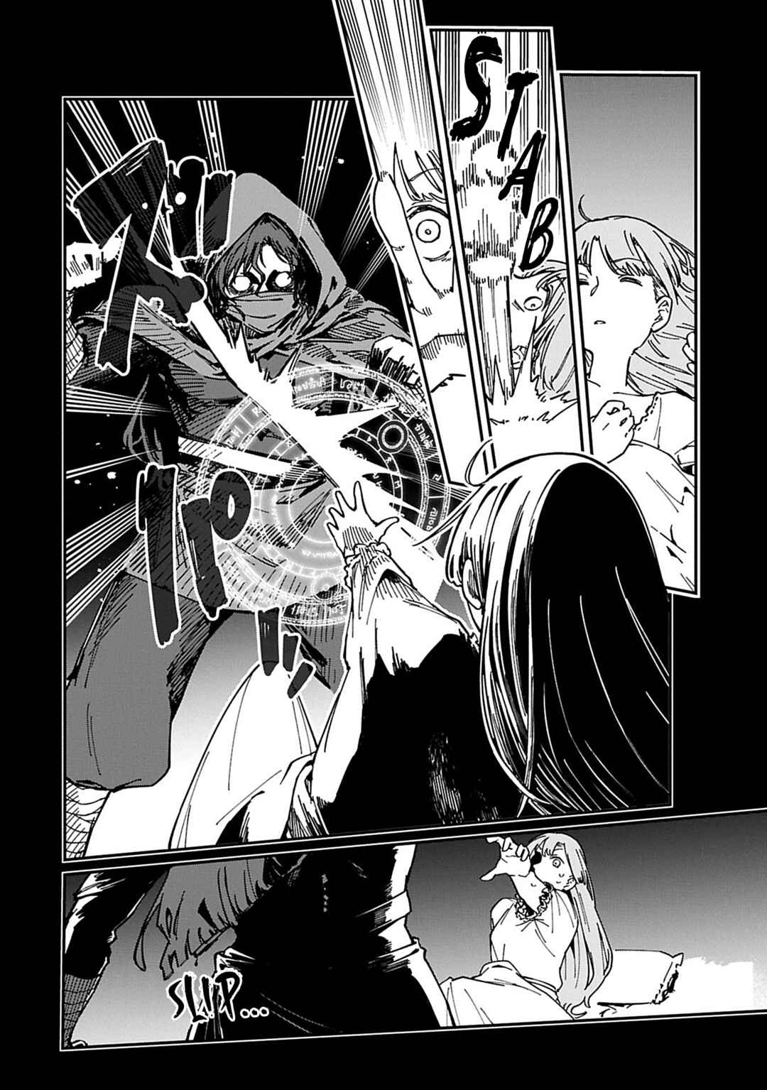 Page 22 Chapter 5 Guide-yaku no Tenshi wo Naguritaoshitara, Shiryou Jutsushi ni Narimashita ~Gekikawa Goth Loli Majin-sama, Saikou!~