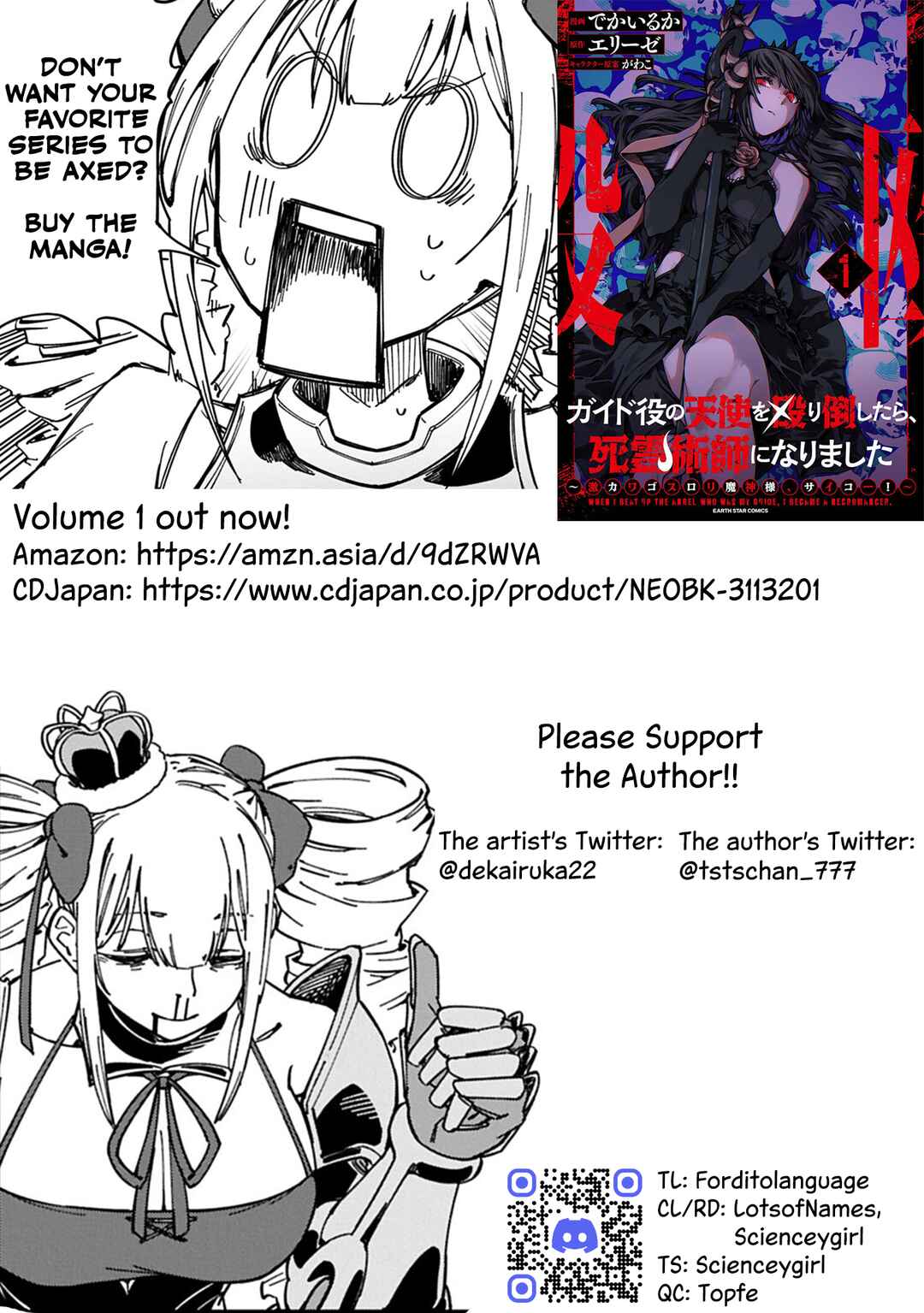 Page 33 Chapter 5 Guide-yaku no Tenshi wo Naguritaoshitara, Shiryou Jutsushi ni Narimashita ~Gekikawa Goth Loli Majin-sama, Saikou!~