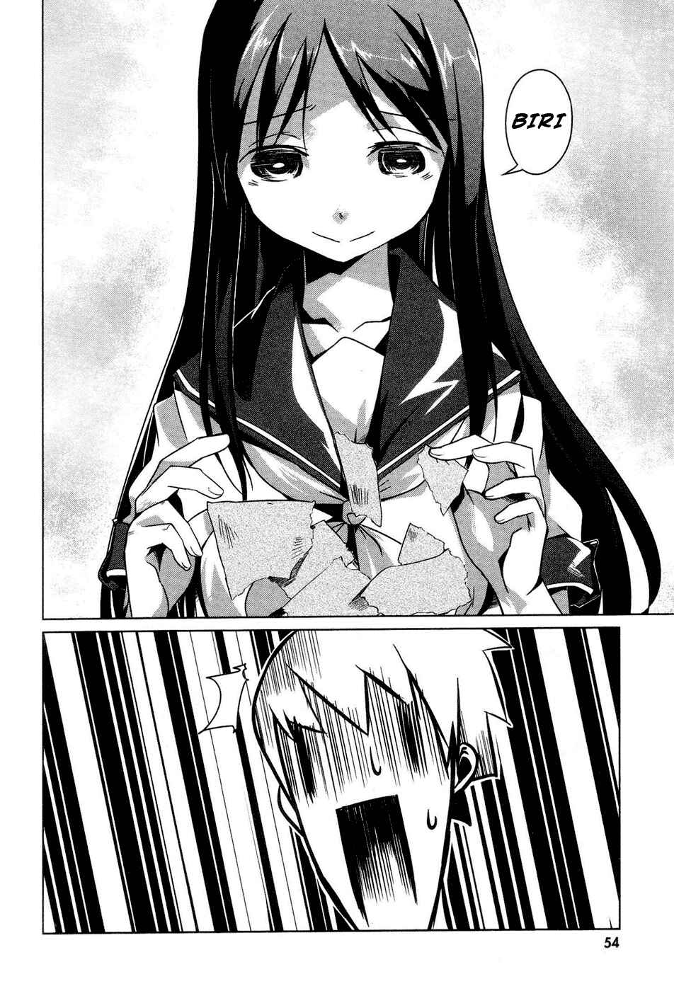 Page 12 Chapter 2 Gas Mask Girl