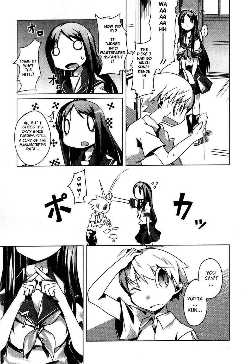 Page 13 Chapter 2 Gas Mask Girl