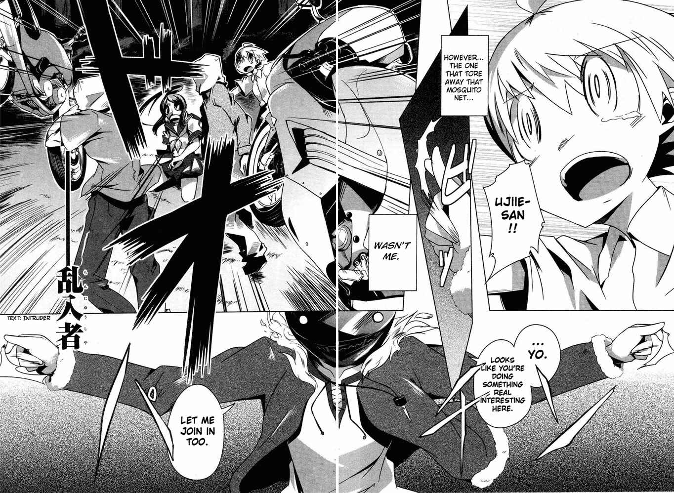 Page 24 Chapter 2 Gas Mask Girl