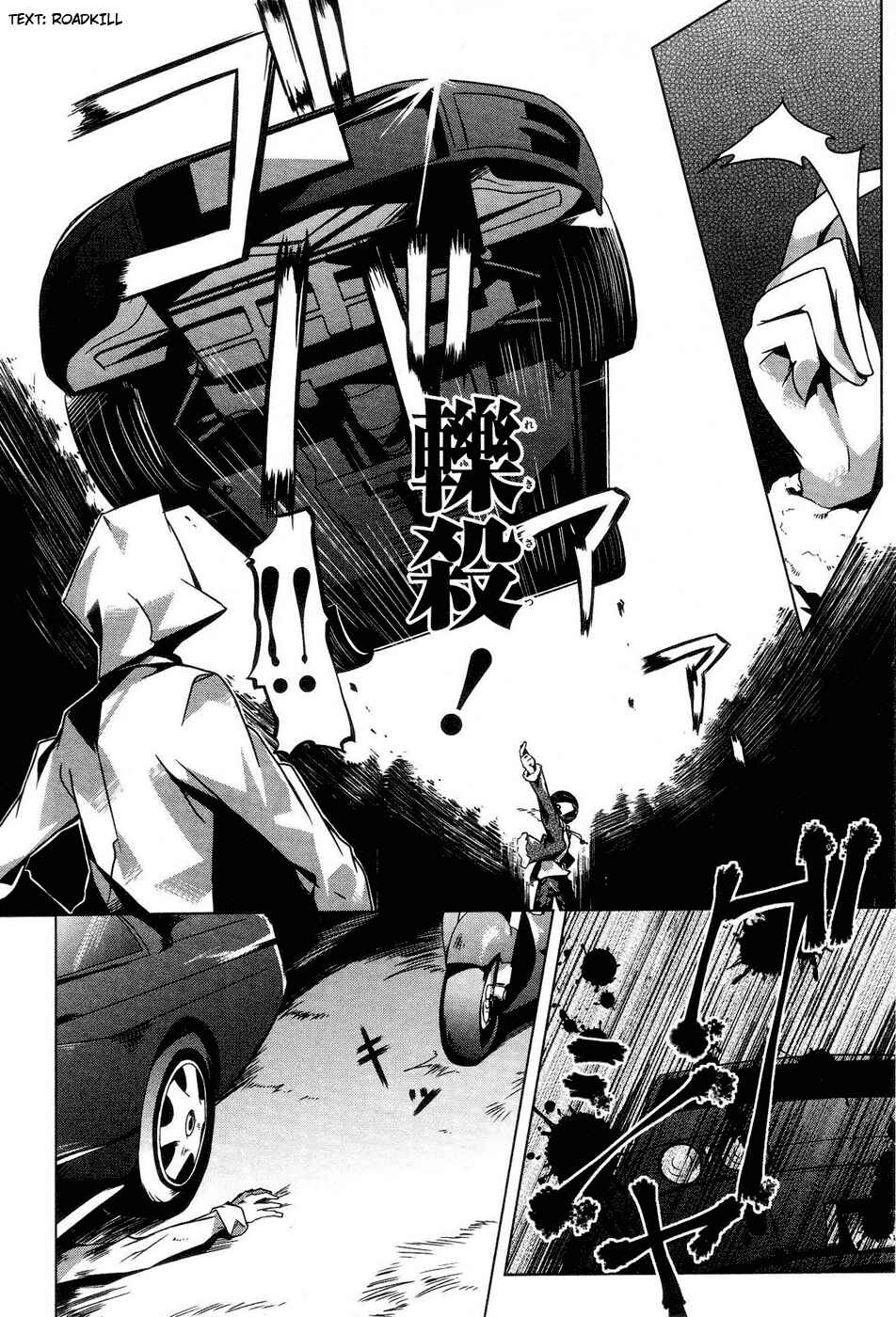 Page 27 Chapter 2 Gas Mask Girl