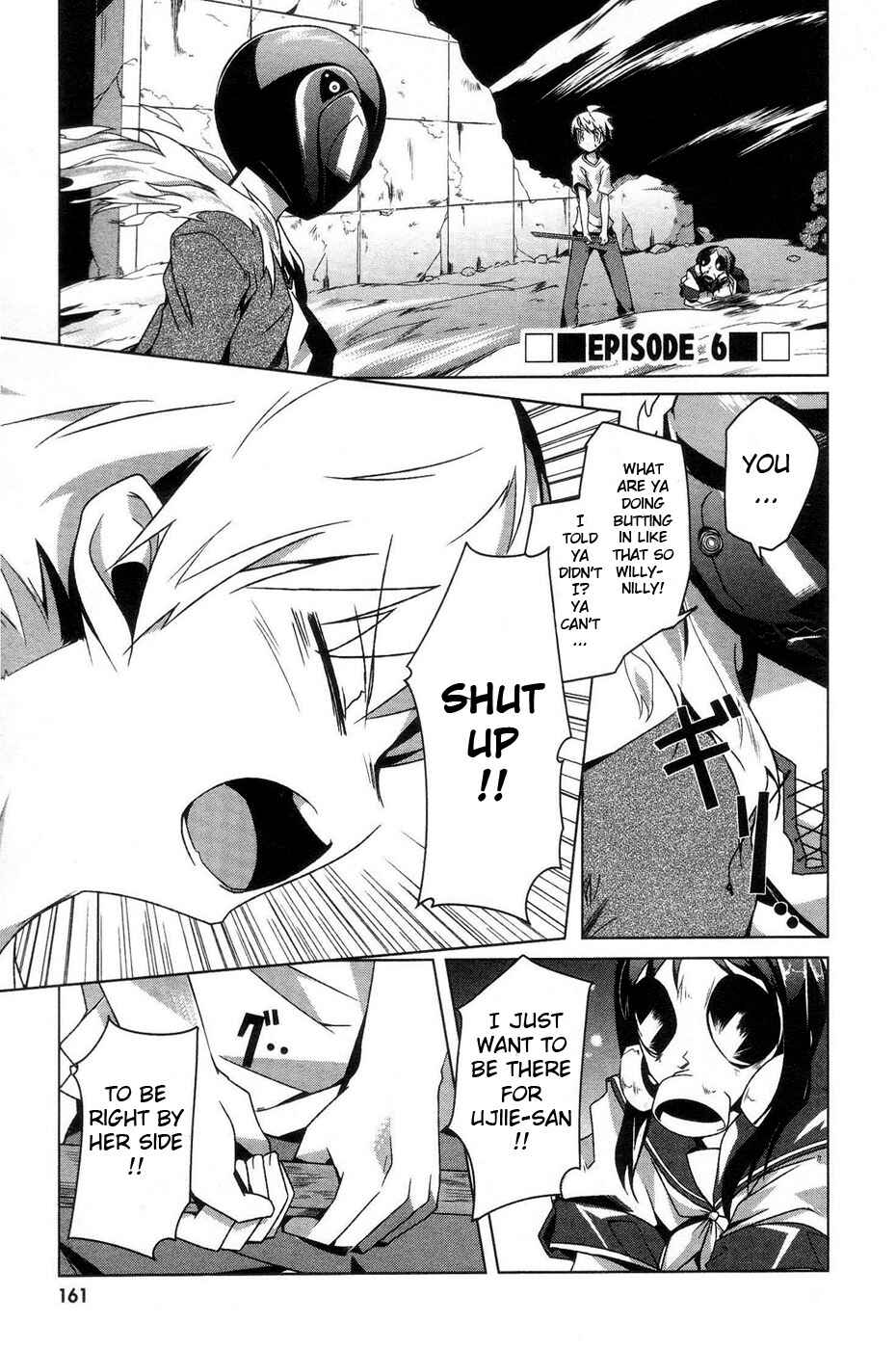 Page 1 Chapter 6 Gas Mask Girl