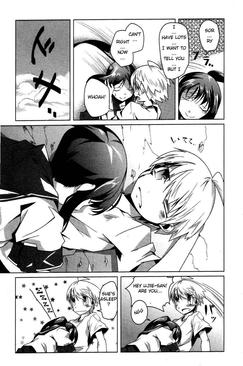 Page 30 Chapter 6 Gas Mask Girl