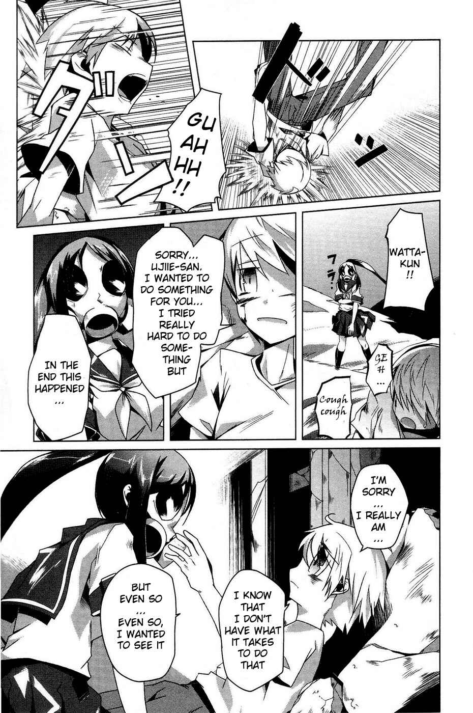 Page 5 Chapter 6 Gas Mask Girl