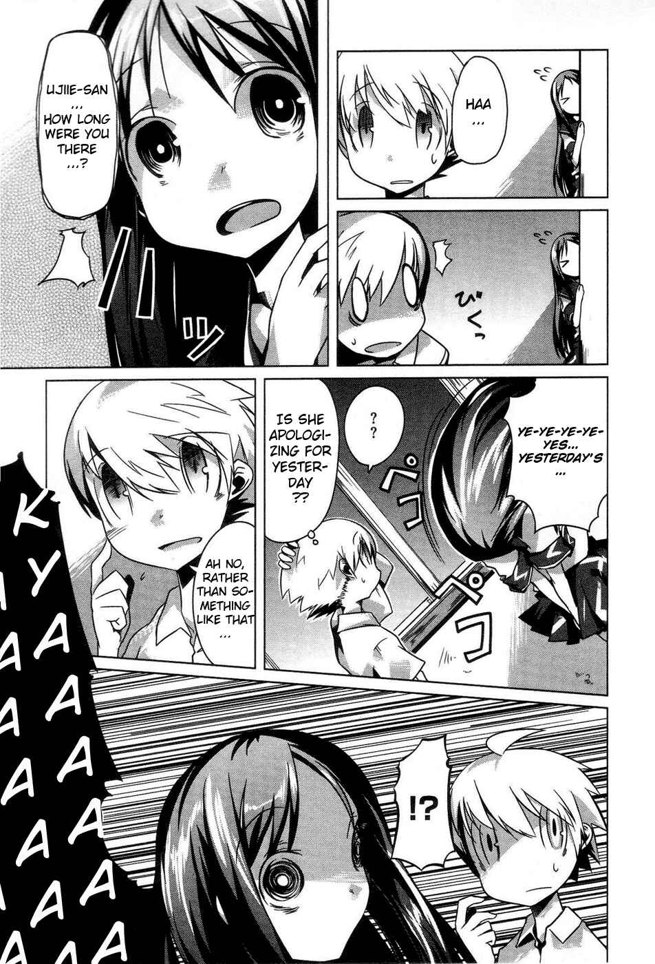 Page 13 Chapter 3 Gas Mask Girl