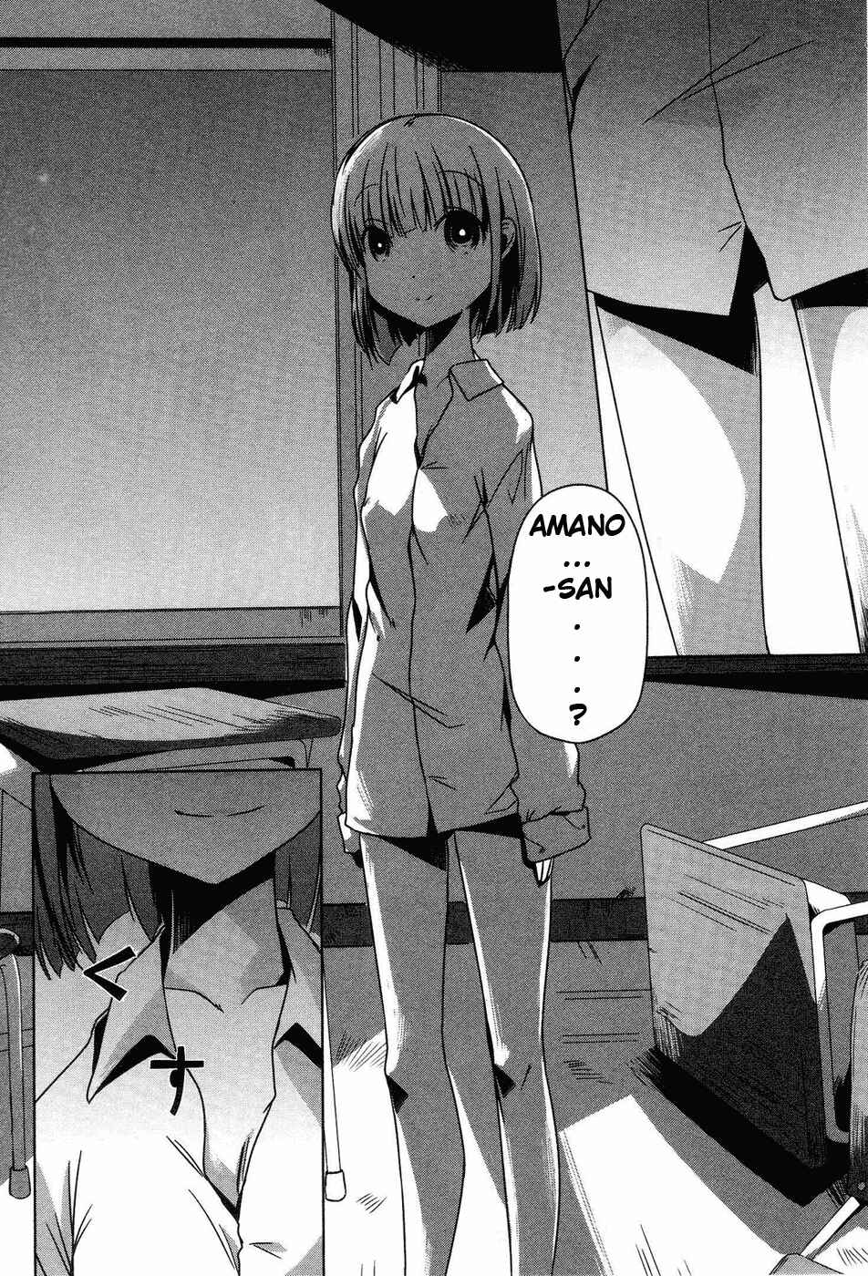 Page 19 Chapter 3 Gas Mask Girl