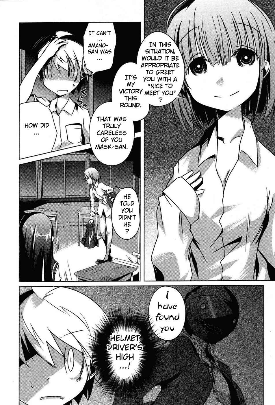 Page 20 Chapter 3 Gas Mask Girl