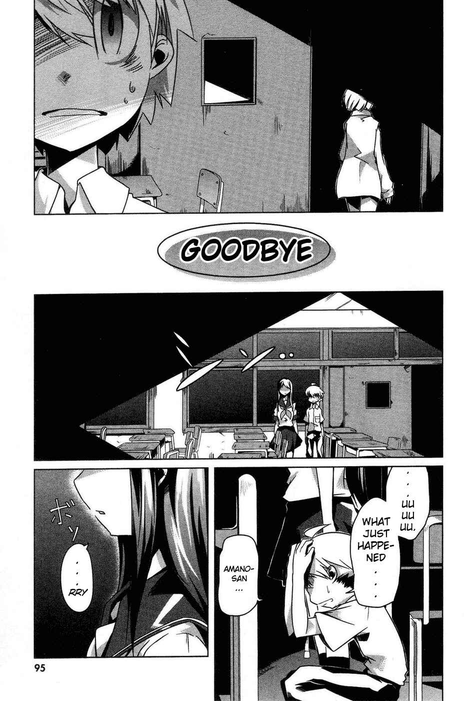 Page 23 Chapter 3 Gas Mask Girl
