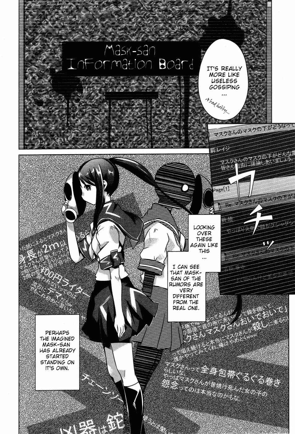 Page 8 Chapter 3 Gas Mask Girl