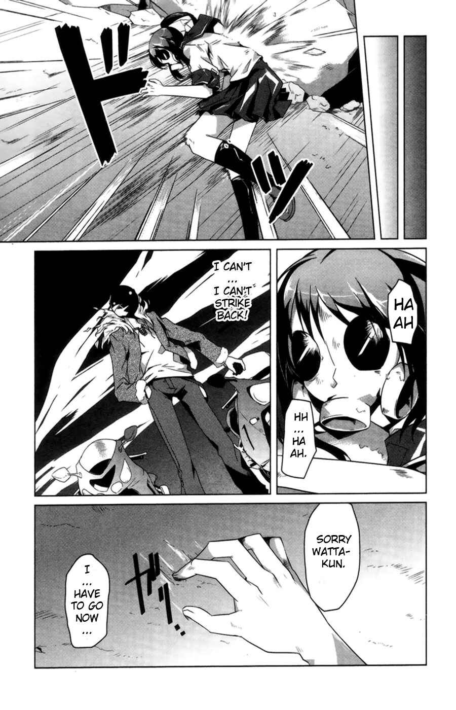 Page 28 Chapter 5 Gas Mask Girl