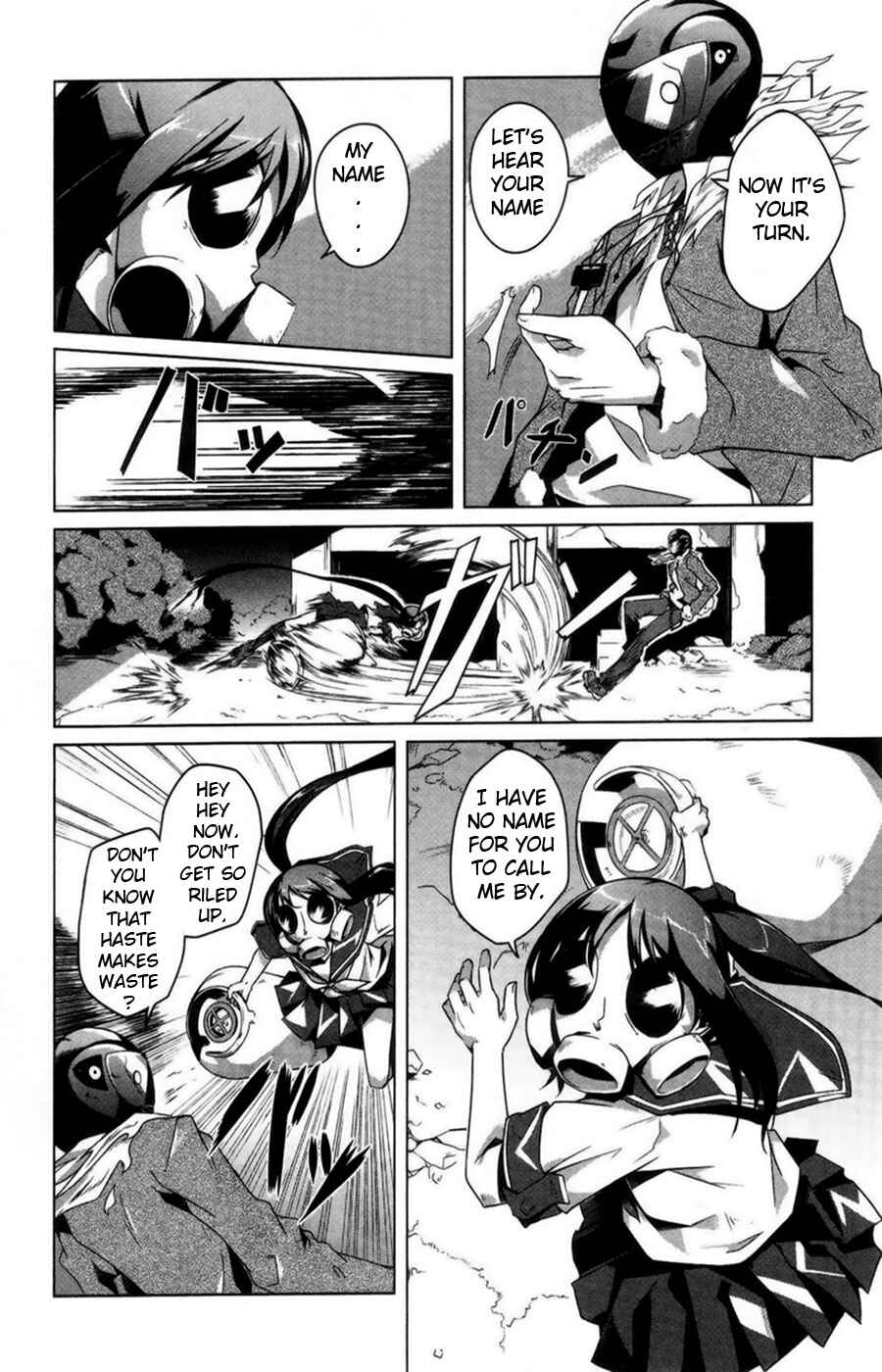 Page 4 Chapter 5 Gas Mask Girl