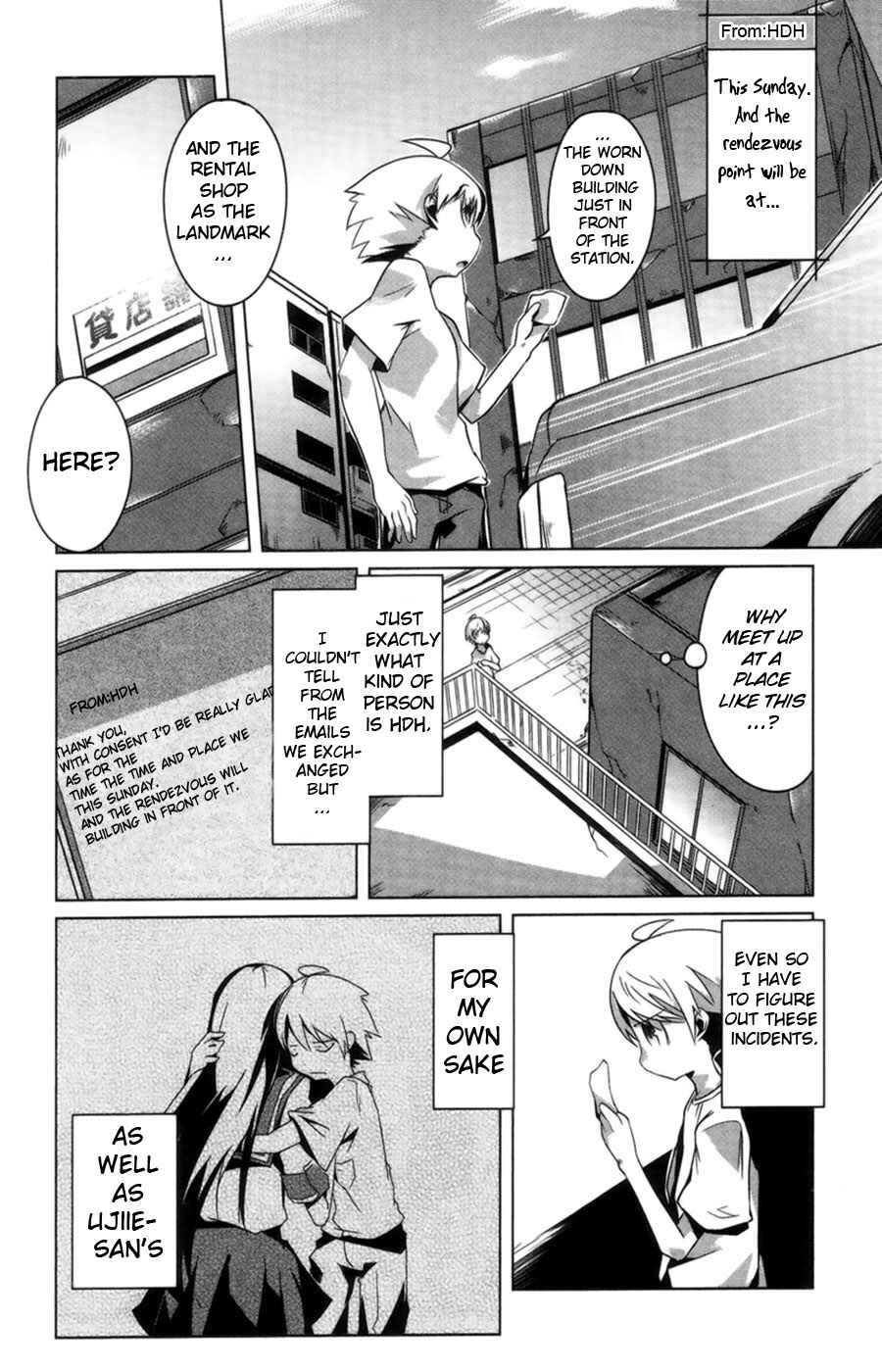 Page 4 Chapter 4 Gas Mask Girl