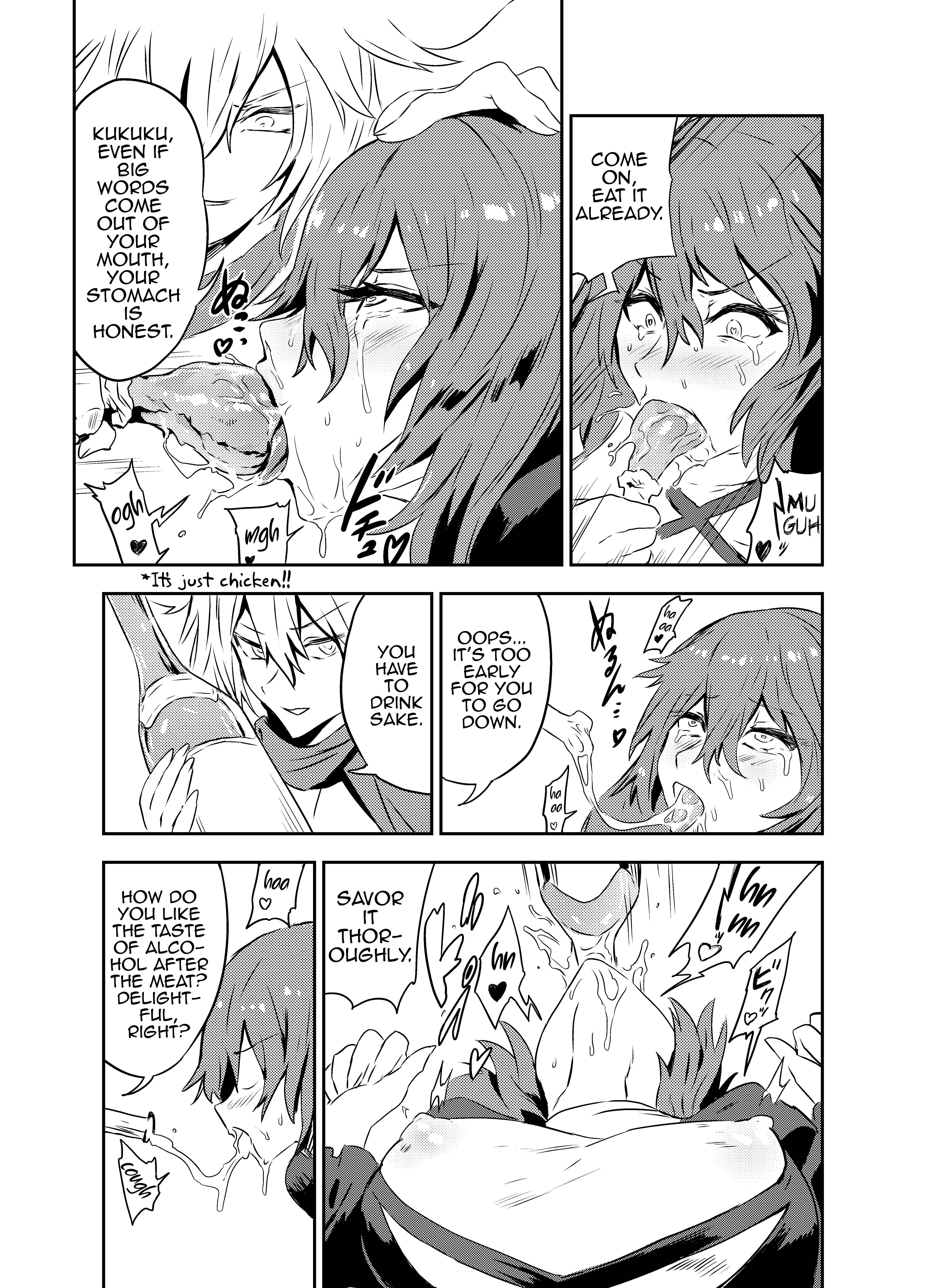 Page 22 Chapter Unknown_8ca0 Touhou - Princess Fight (Doujinshi)