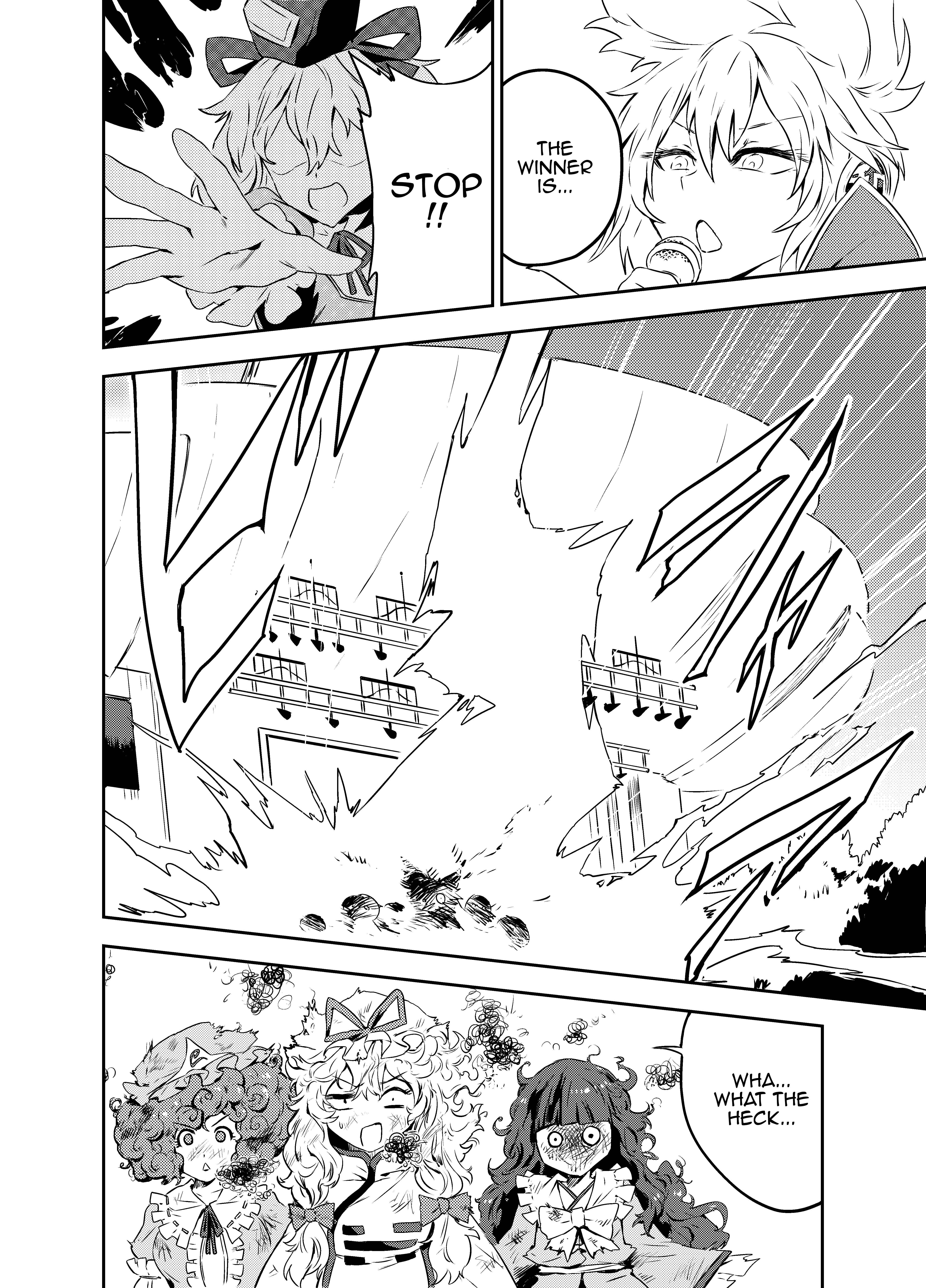 Page 25 Chapter Unknown_8ca0 Touhou - Princess Fight (Doujinshi)