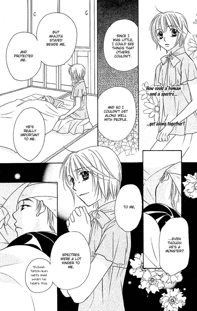 Page 25 Chapter 6 Another Kingdom