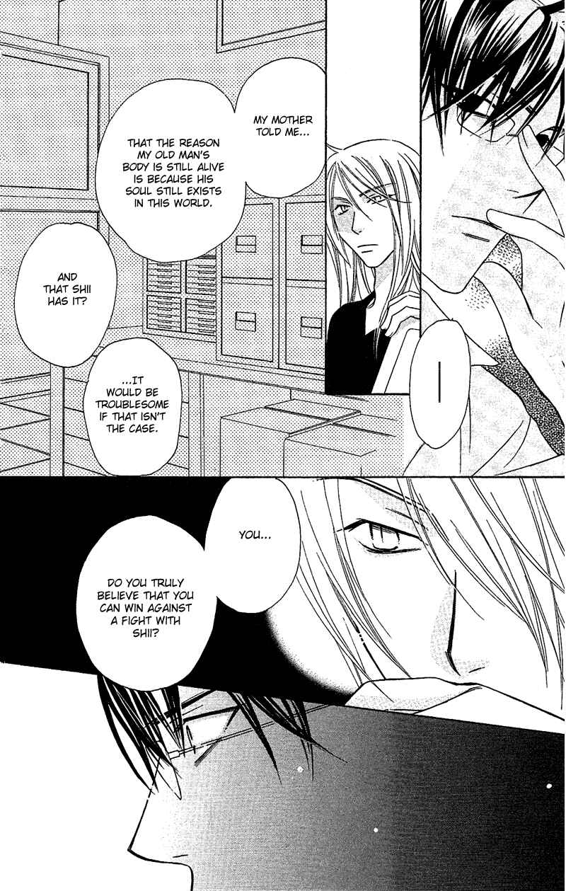 Page 29 Chapter 5 Another Kingdom