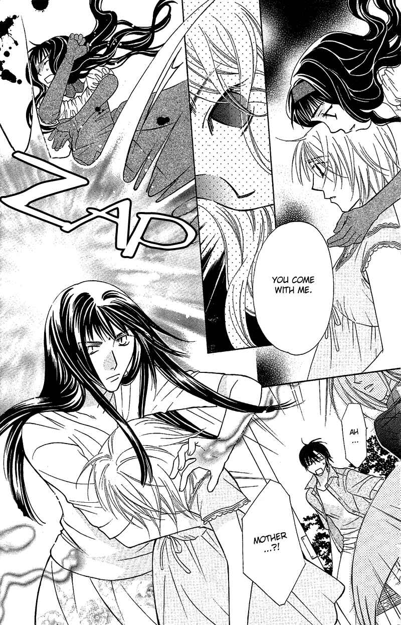 Page 44 Chapter 5 Another Kingdom