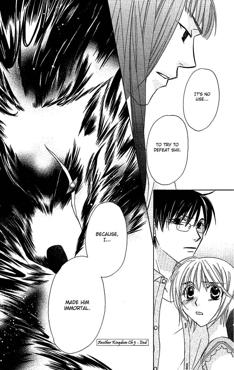Page 53 Chapter 5 Another Kingdom