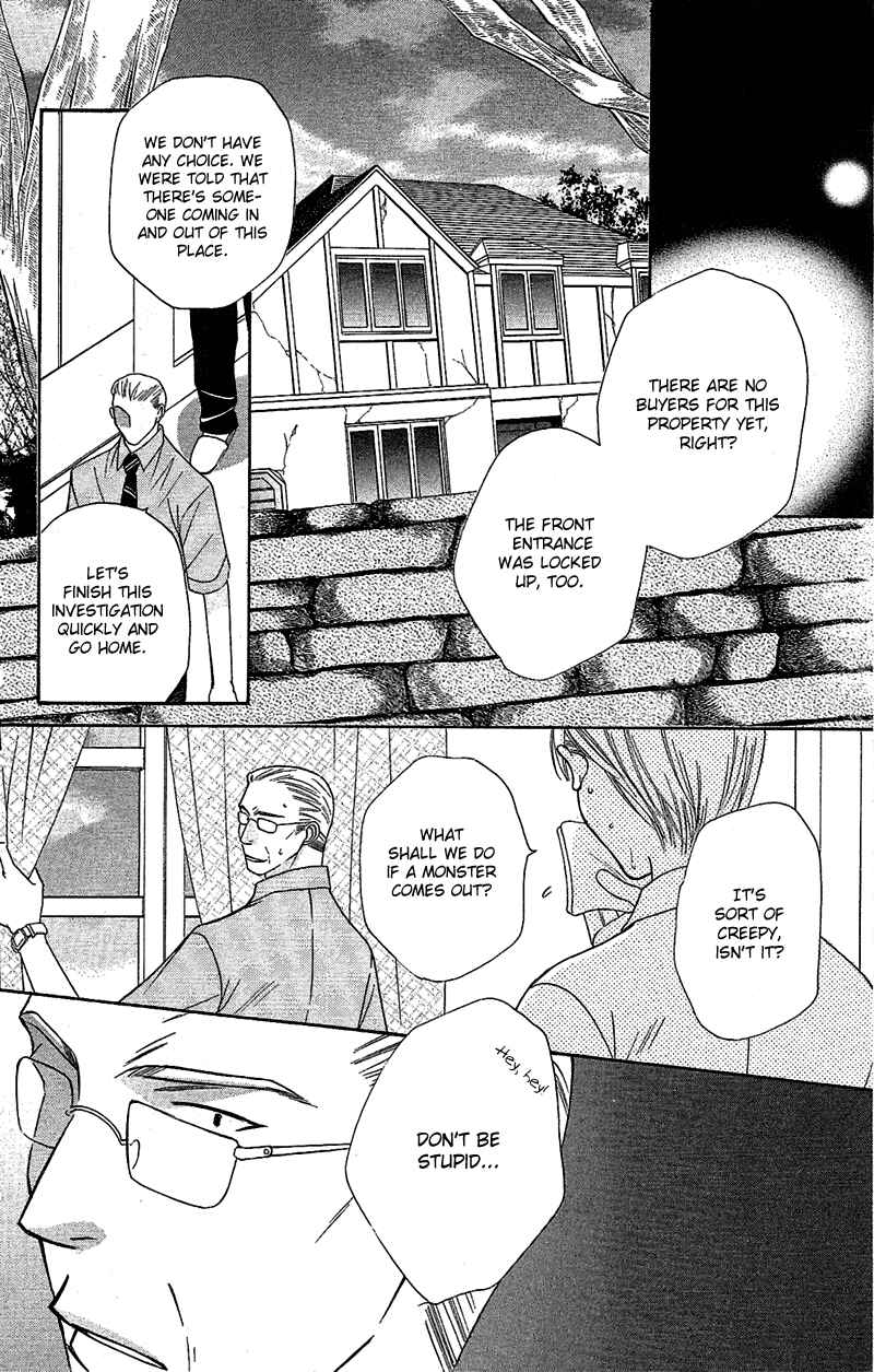 Page 6 Chapter 5 Another Kingdom