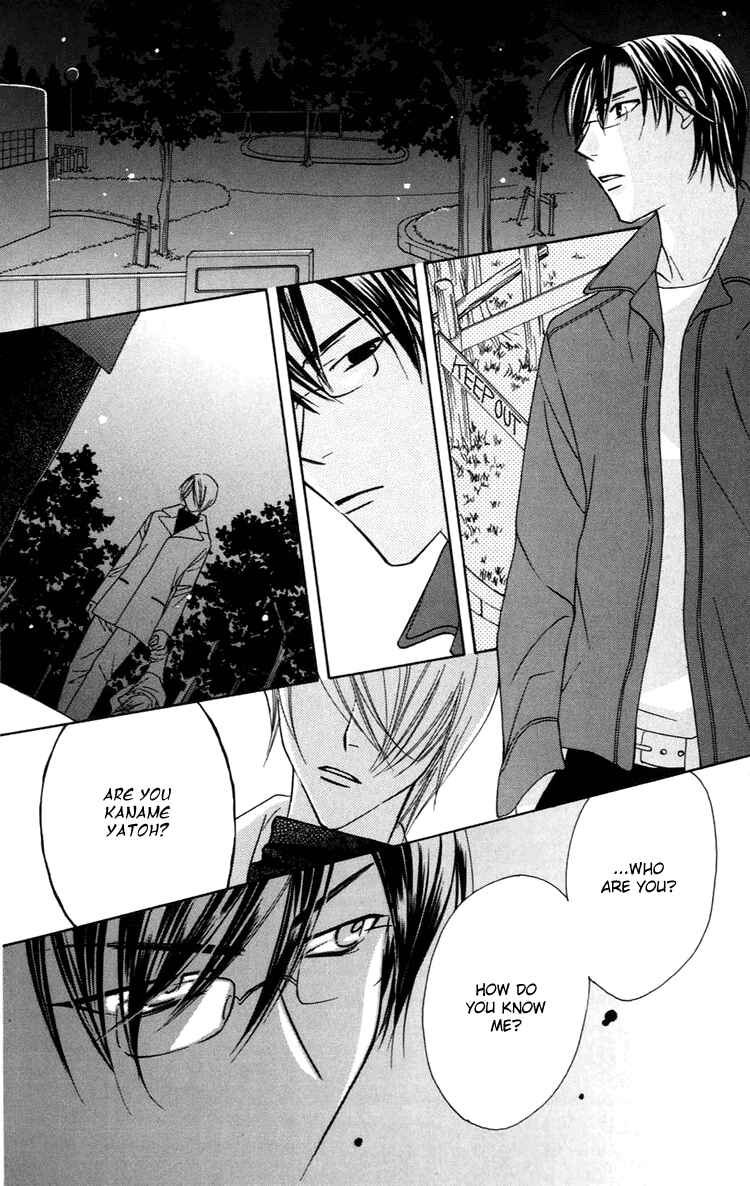 Page 13 Chapter 3 Another Kingdom