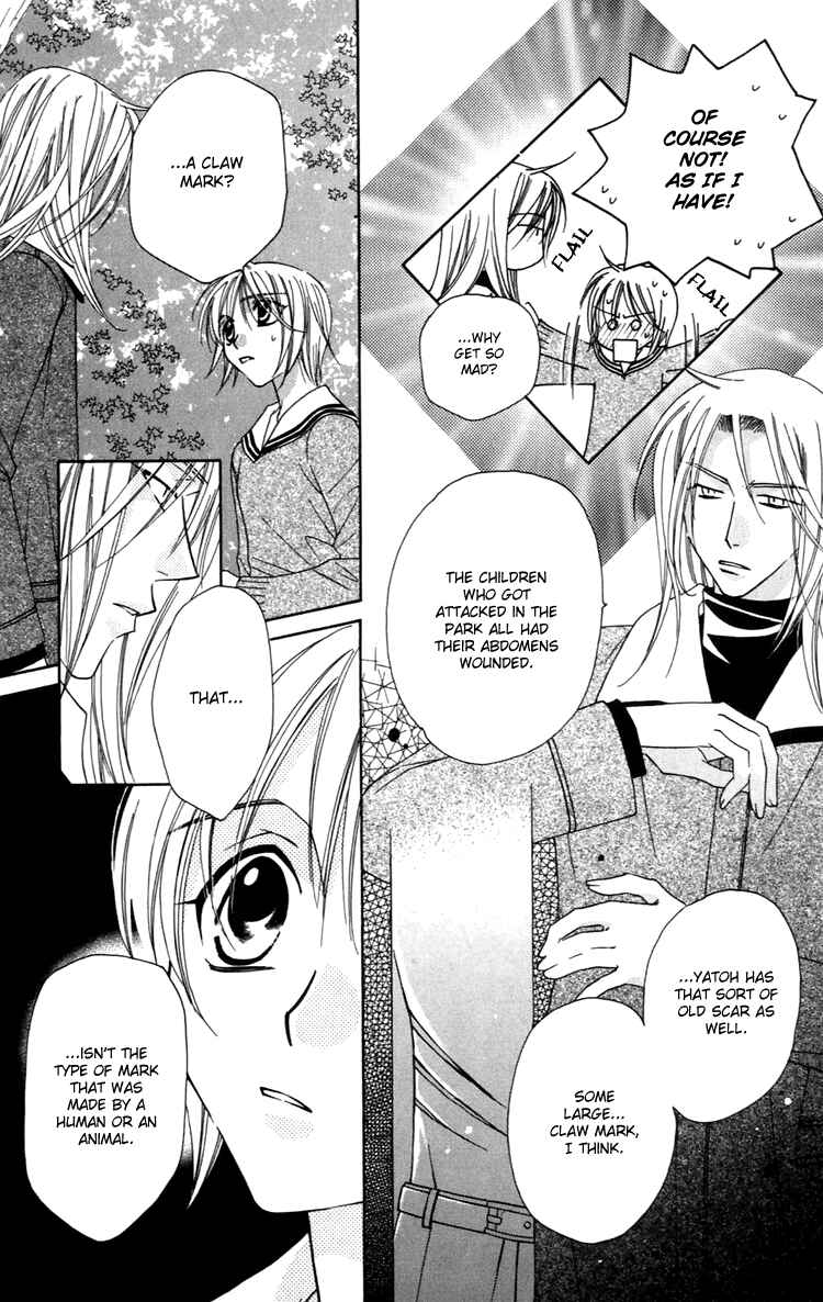 Page 20 Chapter 3 Another Kingdom