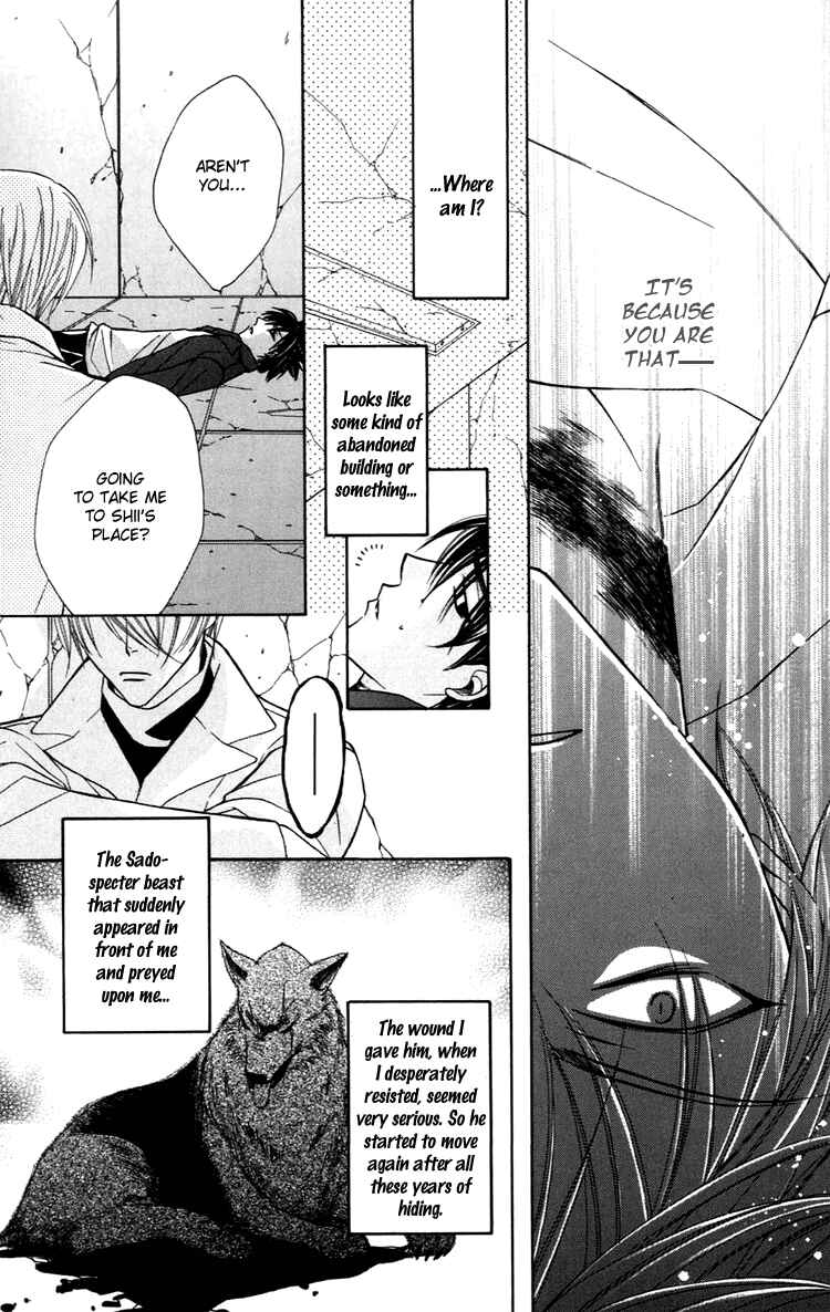 Page 22 Chapter 3 Another Kingdom