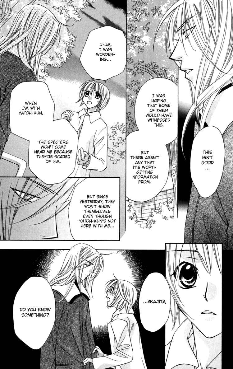 Page 28 Chapter 3 Another Kingdom