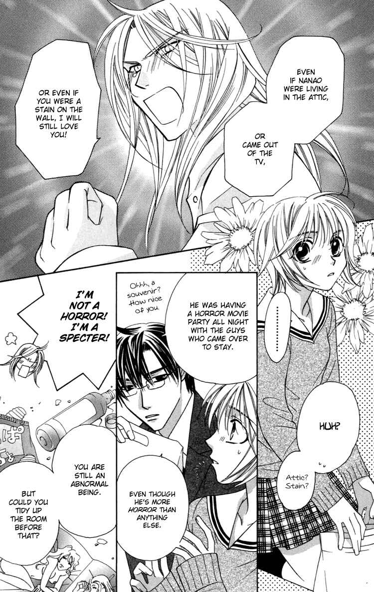 Page 3 Chapter 3 Another Kingdom