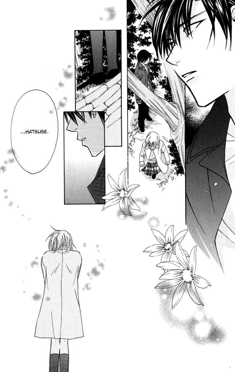 Page 45 Chapter 3 Another Kingdom
