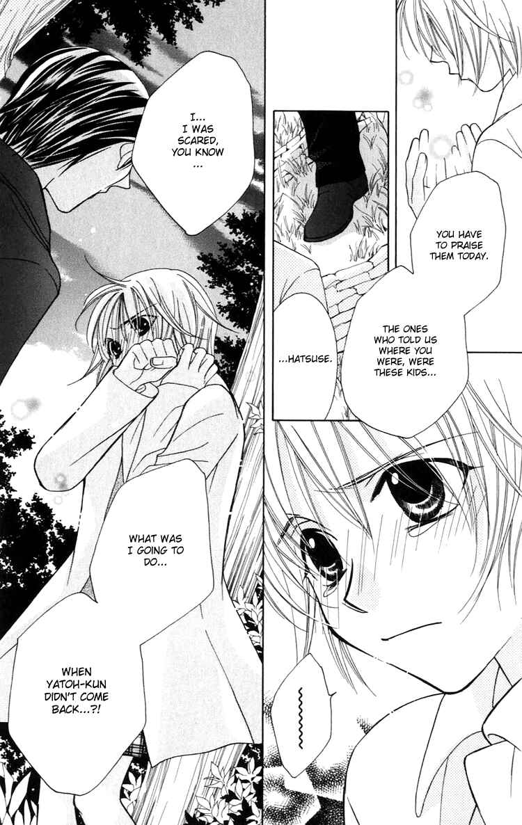 Page 46 Chapter 3 Another Kingdom