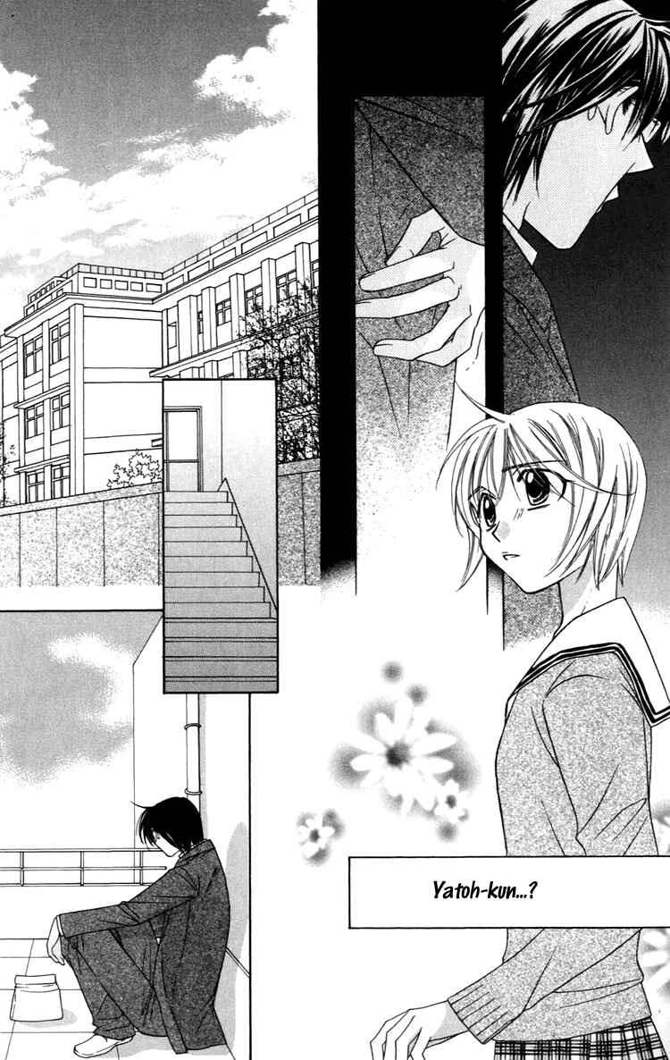 Page 8 Chapter 3 Another Kingdom