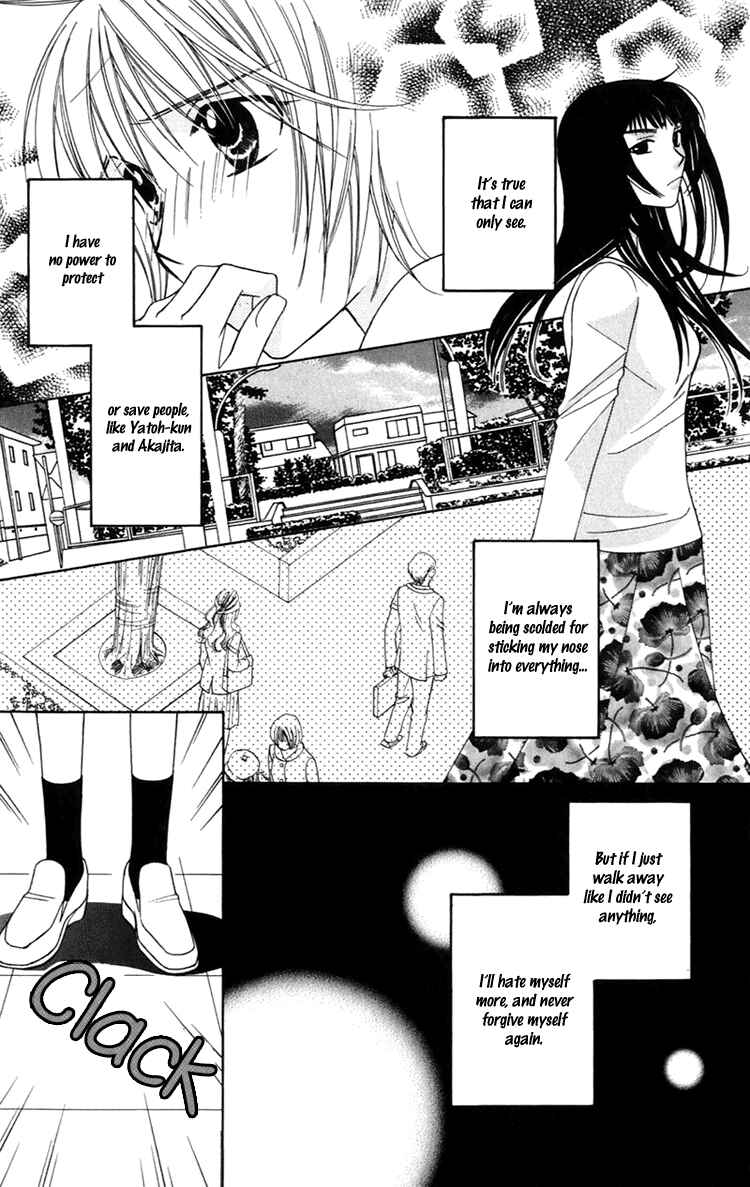 Page 20 Chapter 4 Another Kingdom